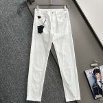Prada Denim Pants
