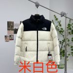 North Down Jacket Red Duck Nylon Rock Climbing Spring Embroidery