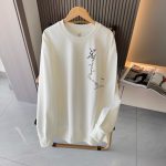 Archaeopteryx Sweatshirt Black