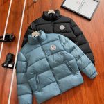 Moncler Outerwear Red Duck Down Nylon Fabric Patch Zippered Pocket