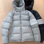 Thom Browne Down Jacket