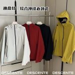 Descente Outerwear Red Simple Design Three-Proof Fabric