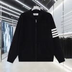 Thom Browne Cotton Jeans