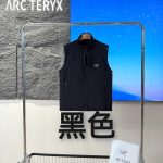 Archaeopteryx Jacket Red Fleece Double-Layer Fabric Autumn Winter And Slim Fit