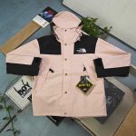 The North Face Jacket Red Street Style Outdoor Functionality Autumn Winter Clean Cut Patch