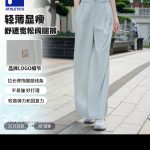 Fila Long Pants Black Autumn