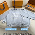 Louis Vuitton Sweatshirt Color Cotton Relaxed Fit
