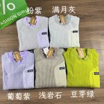 Patagonia Long-Sleeved T-Shirt Color Cotton Polyester Fleece Jacquard Autumn Winter