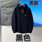 Archaeopteryx Jacket Black Windstopper Fleece Autumn Winter