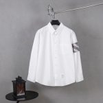 Thom Browne Cotton Long-Sleeved Shirt