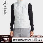Under Armour Sleeveless Red Goose Down