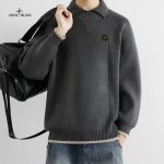 Stone Island Coat Red Wool Jacquard Exquisite Workmanship