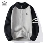 Adidas Sweater Black