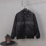 Louis Vuitton Abs Jacket