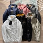 Toms Coat Blue Cotton Nylon Fleece Lace Adjustable Drawstring Autumn Winter Late Early