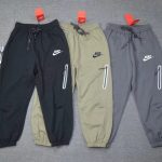 Nike Long Pants Red Autumn