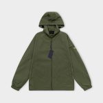 Prada Leather Trench Coat For Fall