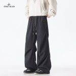 Stone Island Casual Pants Brown Corduroy