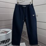Prada Sweatpants For Autumn