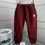 Moncler Wool Sweatpants For Autumn