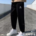 Balenciaga Sweatpants Red Cotton Fleece