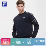 Fila Hoodies Red Fleece Autumn Early Ergonomic Tailoring