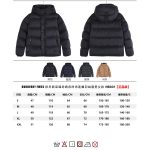 Burberry Long-Sleeved Down Jacket Green Nylon Autumn Winter