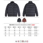 Gucci Down Jacket Red Autumn Winter