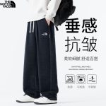 The North Face Long Pants Blue Winter