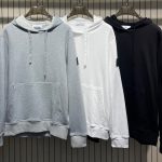 Stone Island Hoodie Black