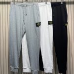 Stone Island Sweatpants Black