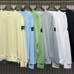 Stone Island Stone Hoodies