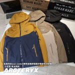 Archaeopteryx Down Jackets Yellow Gore-Tex Duck Mesh
