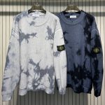 Stone Island Stone Sweater