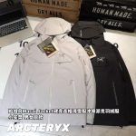 Archaeopteryx Down Jackets Ash Gore-Tex Duck Mesh