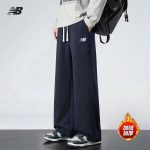 New Balance Long Pants Blue Cotton Fleece