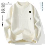 Stone Island Sweater Red Knitted Fabric