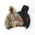 Stussy Overcoat Black Lace Relaxed Fit