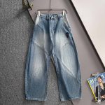 Fendi Pants Red Cotton Plain Weave Denim A Touch Of Understated Winter