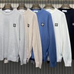 Stone Island Sweater Blue Denim Patch