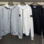 Stone Island Coat Black