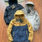 Archaeopteryx Down Jackets Yellow Gore-Tex Duck Mesh