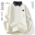Stone Island Sweater Red Knitted Fabric