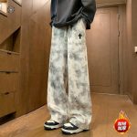 Chrome Hearts Sweatpants Green Fleece Corduroy