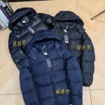 Ralph Lauren Jacket Red Down Winter