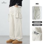 Stone Island Work Pants Ash