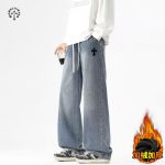 Chrome Hearts Jeans Blue Fleece Denim Distressed Retro