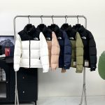 North Down Jacket Red Duck Nylon Rock Climbing Spring Embroidery