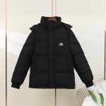 Adidas Down Jacket Red Duck