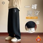 Chrome Hearts Sweatpants Red Cotton Fleece